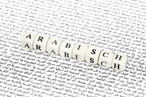 Arabische Übersetzungen